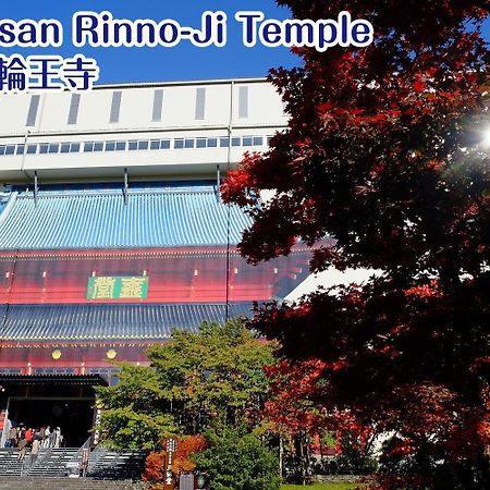 Nikko Stay House Arai - Vacation Stay 14988V المظهر الخارجي الصورة