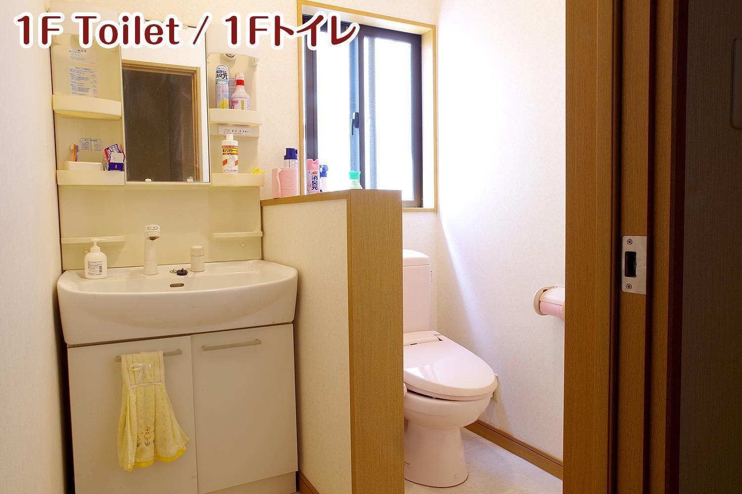 Nikko Stay House Arai - Vacation Stay 14988V المظهر الخارجي الصورة
