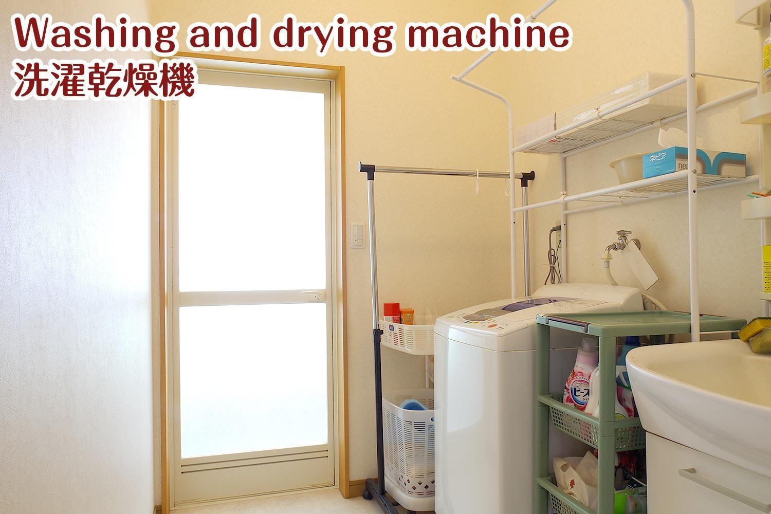 Nikko Stay House Arai - Vacation Stay 14988V المظهر الخارجي الصورة