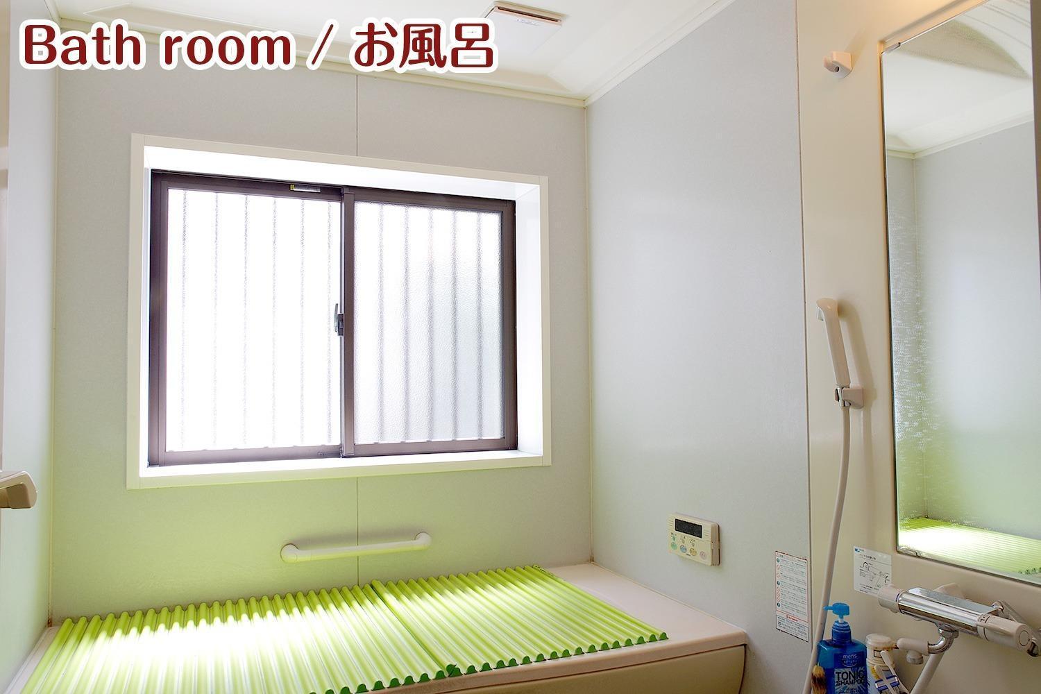 Nikko Stay House Arai - Vacation Stay 14988V المظهر الخارجي الصورة
