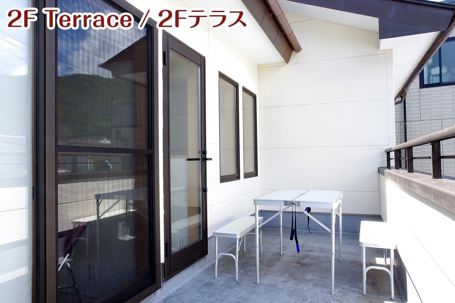 Nikko Stay House Arai - Vacation Stay 14988V المظهر الخارجي الصورة