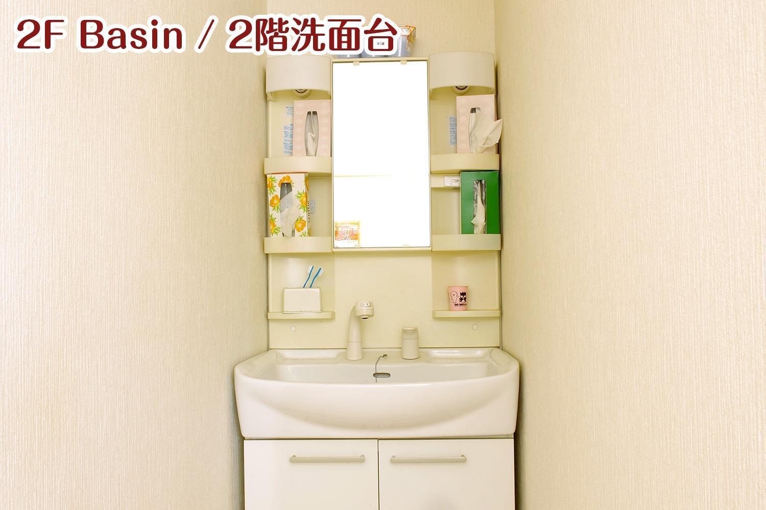 Nikko Stay House Arai - Vacation Stay 14988V المظهر الخارجي الصورة