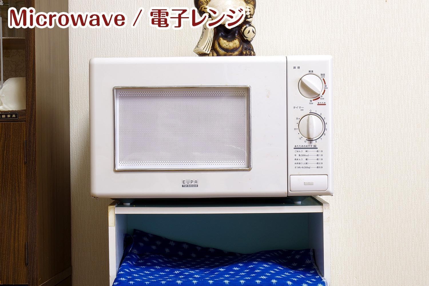 Nikko Stay House Arai - Vacation Stay 14988V المظهر الخارجي الصورة